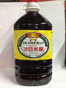 ϲų5L״