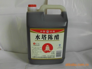 批发水塔陈醋