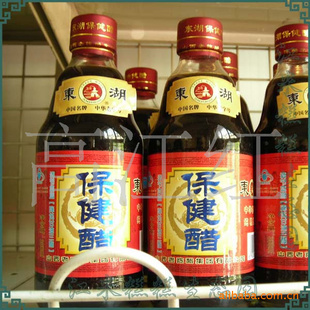 ɽز-360ml֬(ͼ)