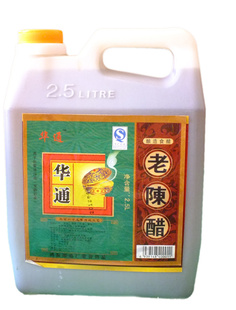 2.5Lͨϳ´