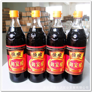 ˳(580ml)