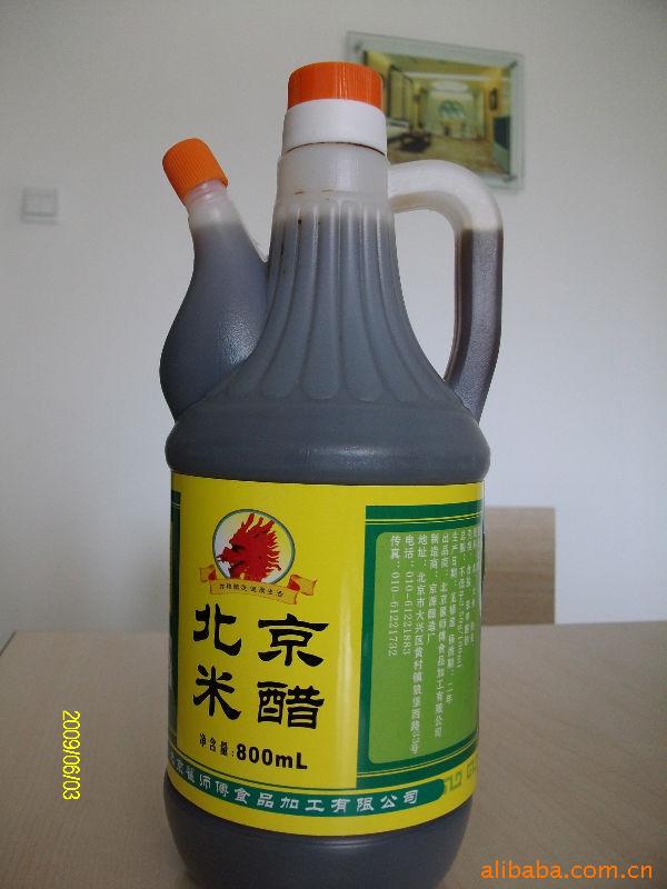 ζƷڿˬ״ף800ml