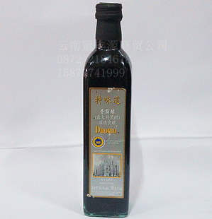ϹڷԴζ֬׺Ѵ500ml