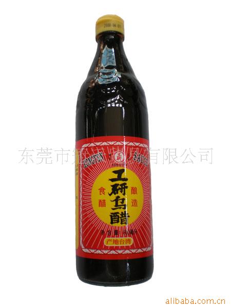 ڴ600ML