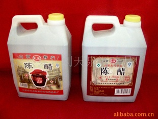ζƷɽ첨2.5Lϳ´