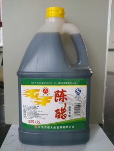 ֱ1.75L´׼õϵζƷ´
