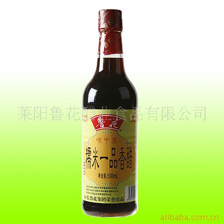 500mlζлһƷ