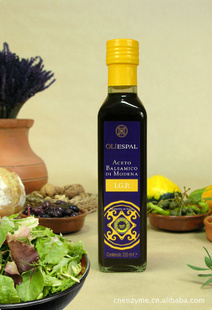 ESPAL250ml