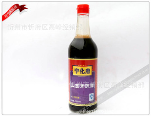 ɽزɽװ5.5ϳ´500ml*12ƿ