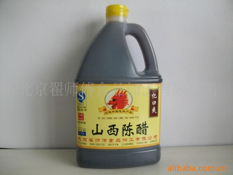 ´ڿˬɽ´1.75L