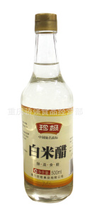 伫״ʳ