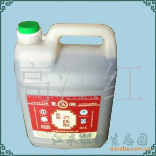ɽز-ϳ´4.8L(ͼ)