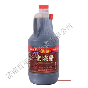 ´800ml´