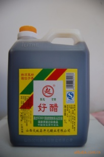 生调凉拌,家庭主妇好帮手,开元好醋。