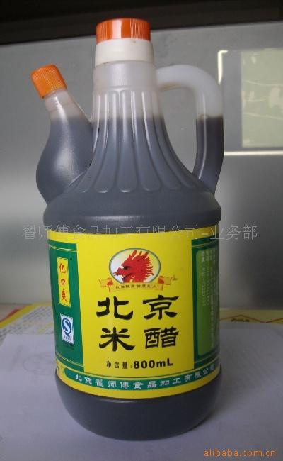 ڿˬ800ml״