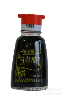 ʳƷز¤Ʒе160ml