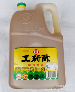 ֱ̨ԭװڹְ״5L