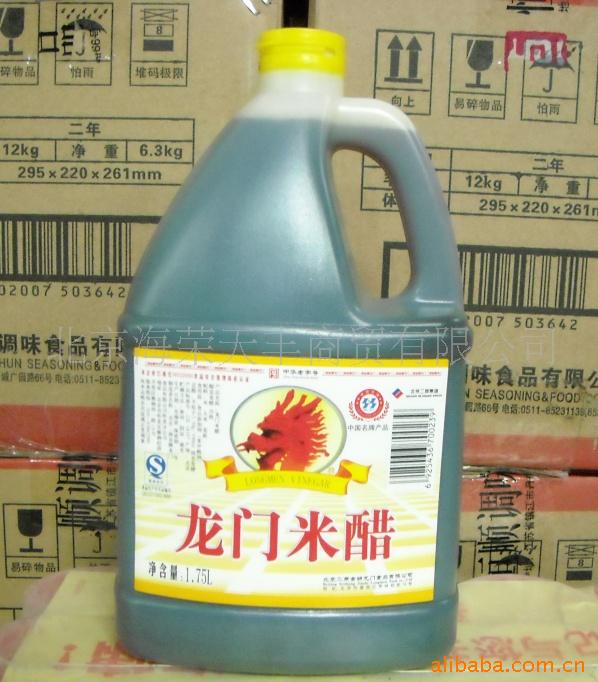 1.75Lװ״ףʨẓ̌