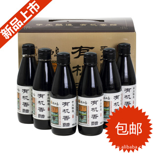 ֹлף300ml*6ֱ