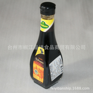 ڵζƷڹ250ML