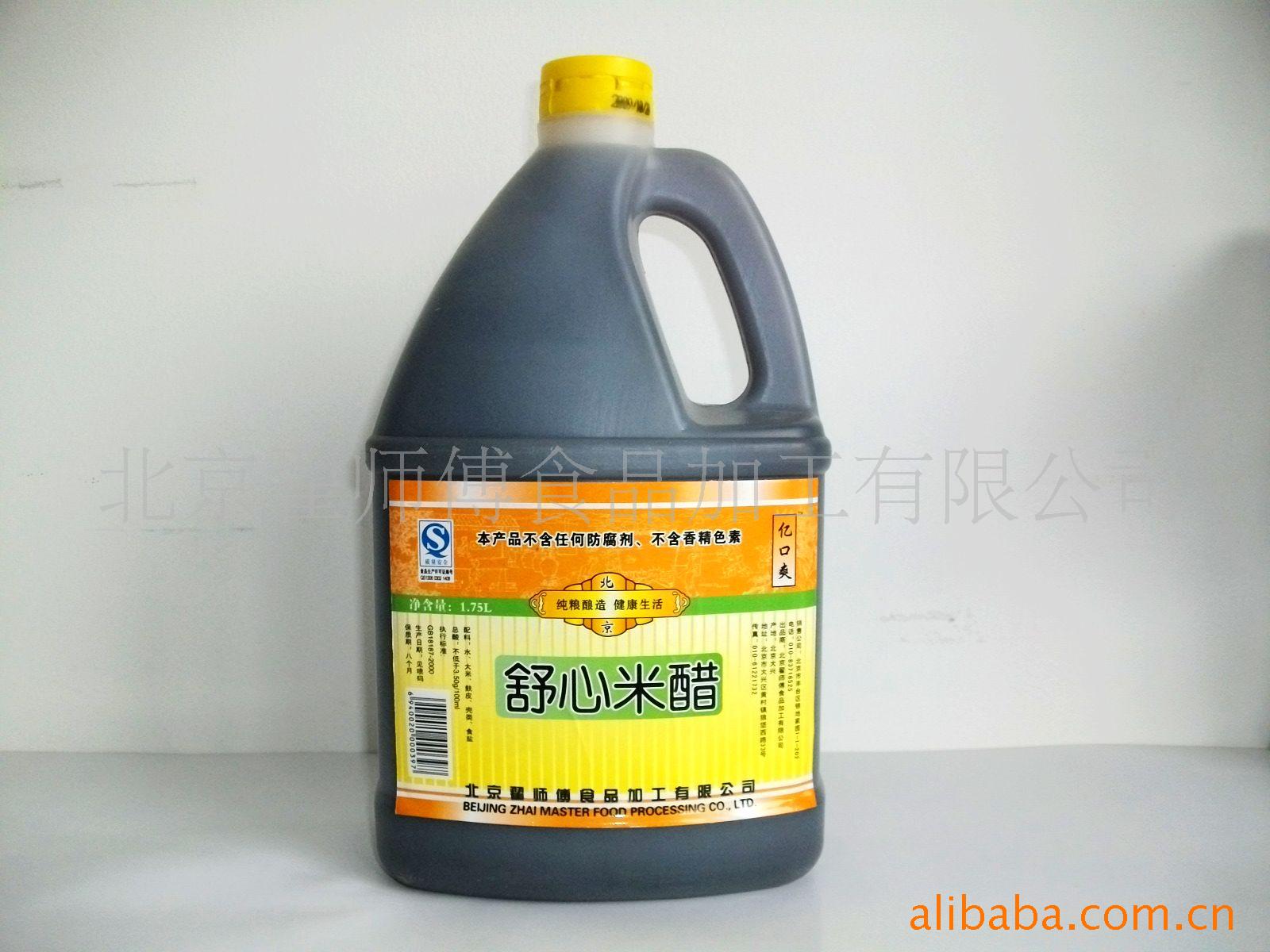 ڿˬ״ף1.75L