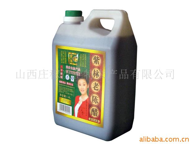 ϳ´1.4l