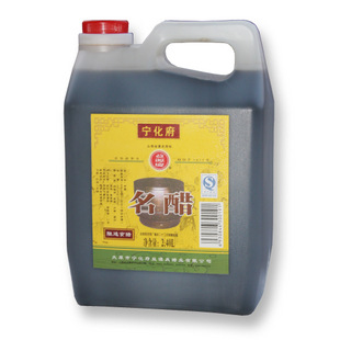 ɽزɽϳ´2400ml4.6