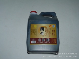 ɽزɽϳ´׸ϳ´2500ml*6ƿٷ