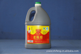 ֱζ֮ɽϳ´1.75L
