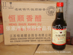 ˳500ML˳л