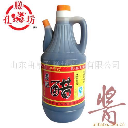 800ml´