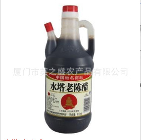 ˮڱϳ´[500ml]