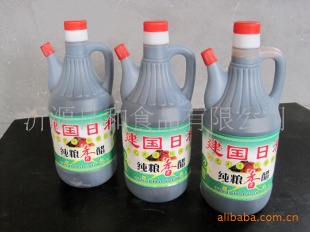 ֱ800ml(ͼ)