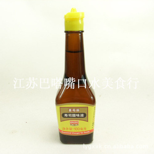 زձ˾˾˾100ml