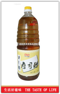 ˾1.8Lƿװʽζؿڸк۸Ż