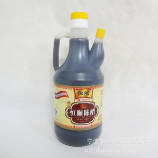 800ML򽭺˳´