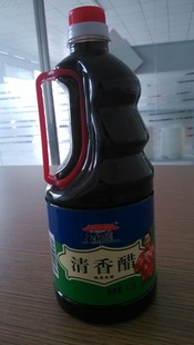 ɽʡʳƷ޹˾ز԰1.3L