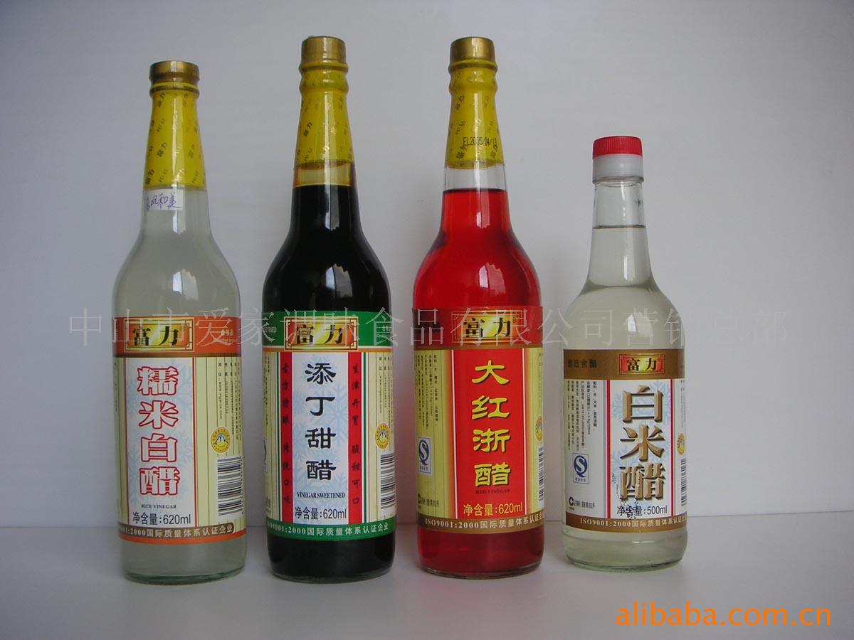 糯米米醋