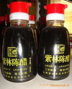 ɽزɽ´ϳ´180ml*20