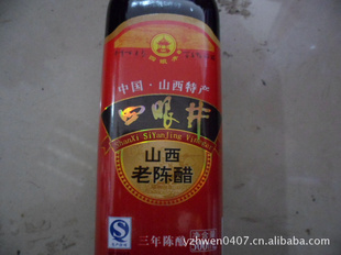۾ɽϳ´500ml
