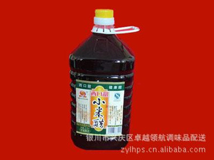 ¹С״ϳ´2.5L