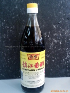 悽