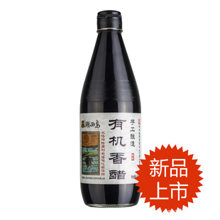 ֹлף600ml