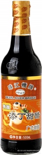 齭ƾ500ml