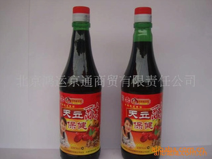 480ml(ͼ)