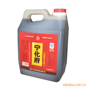 ɽԴϳ´2400ml