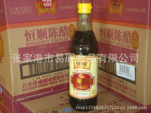 ˳500ML˳´AA£