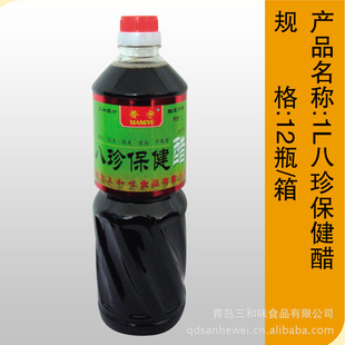 ൺưͼ