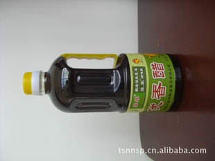 800ml