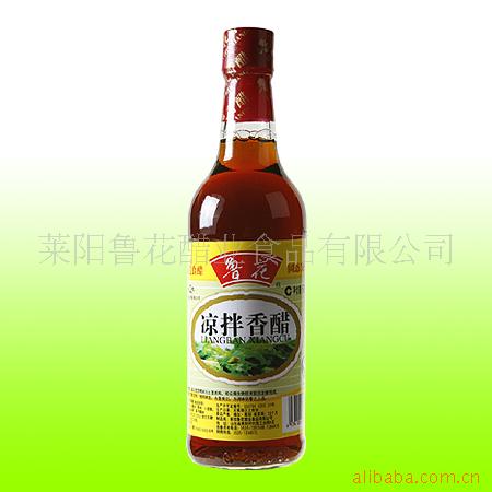 500ml